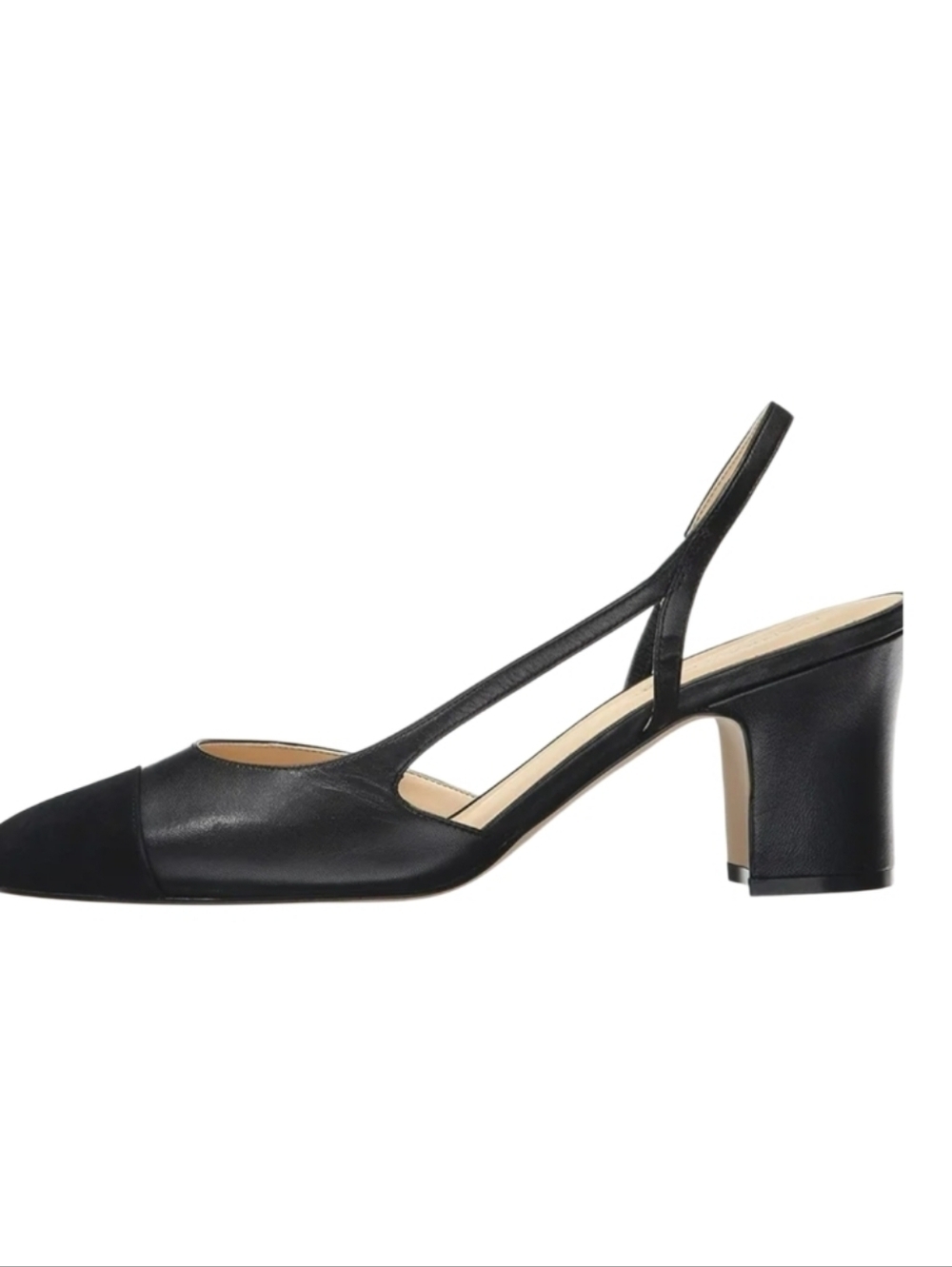 NEW! ANN TAYLOR Black Leather Cap Toe Slingback Heeled Pump 8.